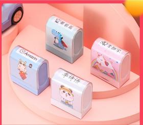 新品大视窗光敏印章材料儿童学生姓名字衣服印章创意可爱型HS