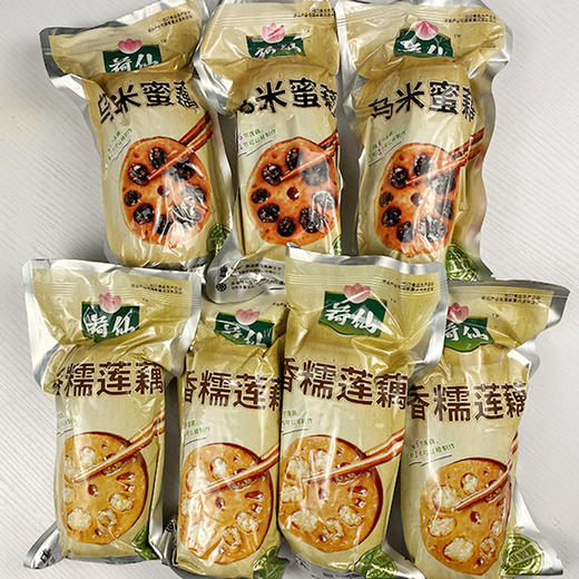 荷仙香糯莲藕400g/袋*8袋、荷仙乌米蜜藕400g/袋*8袋 商品图0
