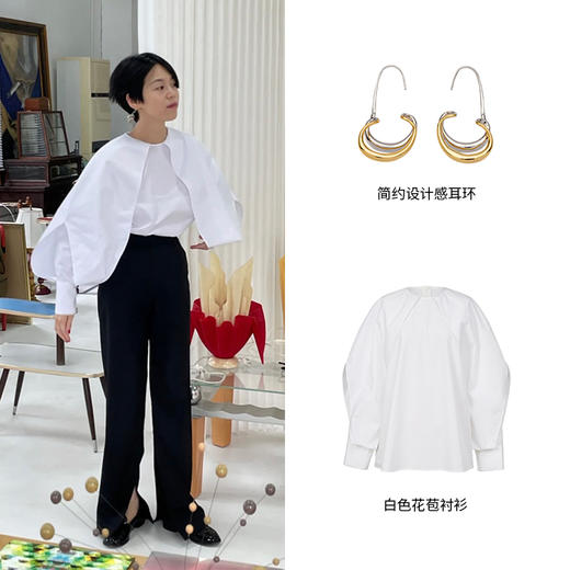 HIDEMI花苞几何设计感衬衫 白色/藏蓝色 商品图6