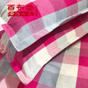 （乡村振兴商品）百布堂纯棉四件套A3版（玫红格） 商品缩略图4