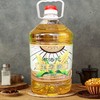 【扶贫】布罗陀玉米油5L(b) 商品缩略图0