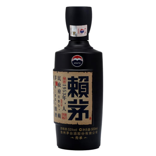 赖茅传承 53度500ml 商品图1