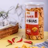 黄小米锅巴 商品缩略图1