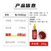 火鸡面酱料大瓶装辣椒酱拌面0脂肪拌饭韩式火鸡面正宗超辣椒面酱 商品缩略图4
