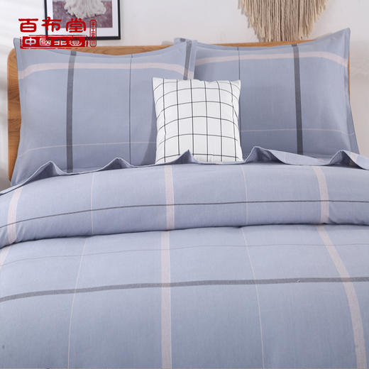 （乡村振兴商品）百布堂纯棉粗布三件套（灰色） 商品图3