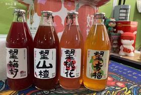 松鼠酱的测评笔记（好望水篇）