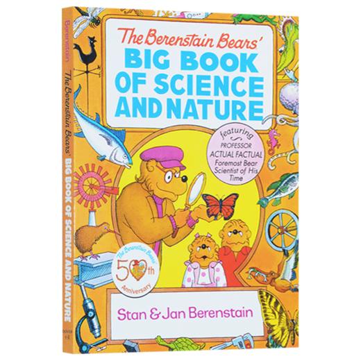 贝贝熊科学与自然大书 英文原版 Berenstain Bears' Big Book of Science and Nature 科普类图画故事书 英文版进口英语书籍 商品图3