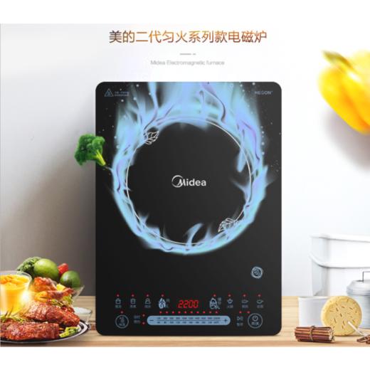 Z| Midea/美的 电磁炉 CCL2203A 家用多功能电磁灶2200瓦大火力爆炒文武火4D防水微晶面板 定时预约十档火力 商品图4