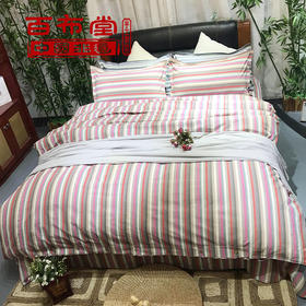 （乡村振兴商品）百布堂纯棉四件套A5 好运来（复古红）