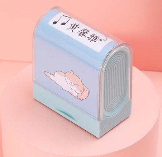 新品大视窗光敏印章材料儿童学生姓名字衣服印章创意可爱型HS 商品图7