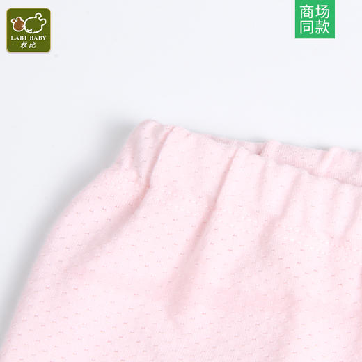 拉比-内衣类（夏）C9纤维背心服套装玫瑰红 商品图1