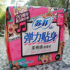 *苏菲弹力贴身日用卫生巾23cm（外包装随机发） 商品缩略图0