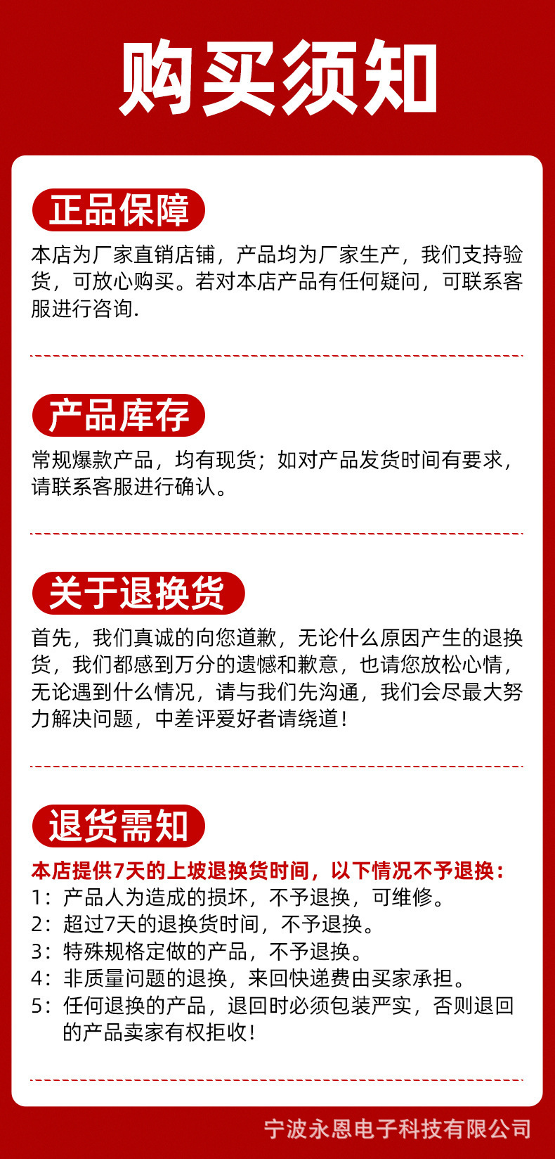 O1CN01e3Qa2G1TQFjqkgNE8_!!2541