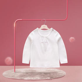 拉比-童衣类（春）C9柔粉春肩开衣