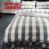 （乡村振兴商品）百布堂纯棉四件套A4版（灰格） 商品缩略图5