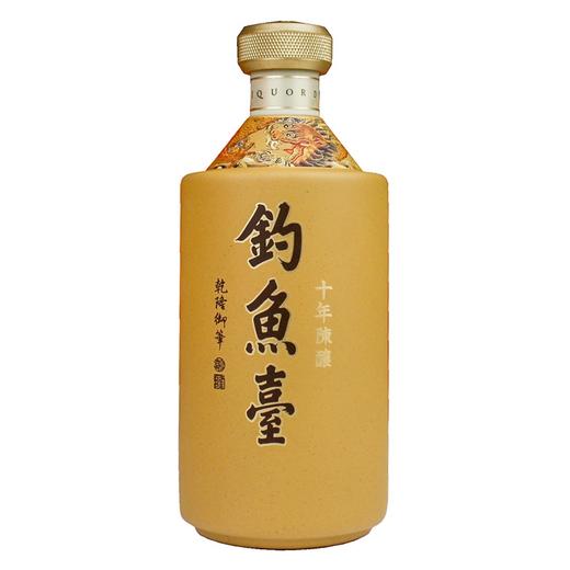 钓鱼台 十年陈酿 53度500ml 商品图4
