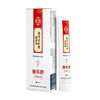 爆款预售！8.25发货【告别蚯蚓腿】同仁堂脉乐舒凝胶静脉曲张肿胀酸痛青筋凸起腿部肿大静脉曲张膏20g/支 商品缩略图3