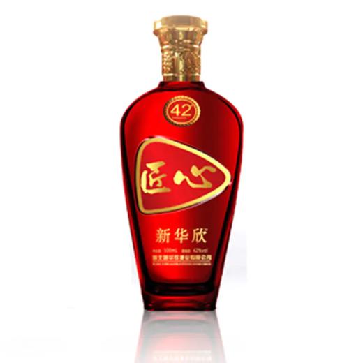 内勤酒秒杀 商品图0