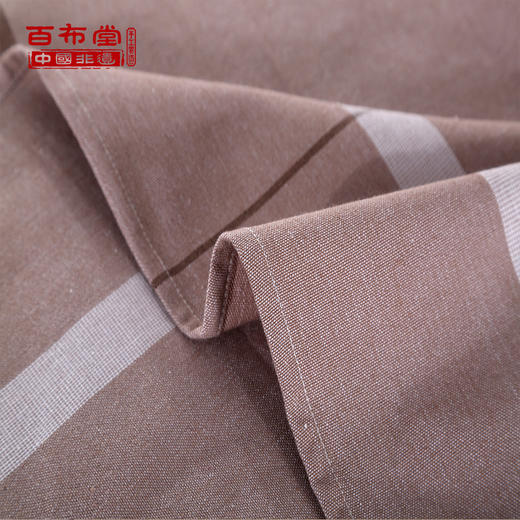 （乡村振兴商品）百布堂纯棉粗布三件套（驼色） 商品图4
