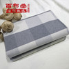 （乡村振兴商品）百布堂纯棉四件套A4版（灰格） 商品缩略图6