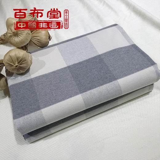 （乡村振兴商品）百布堂纯棉四件套A4版（灰格） 商品图6