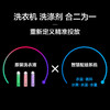 海尔滚筒洗衣机 超薄13公斤大筒径 全自动家电 磁悬浮防震动 洗烘XQG130-HBM14186LU1 商品缩略图1
