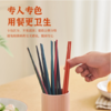 苏泊尔合金筷子家用一人一筷高档防滑防霉耐高温轻奢风高颜值尖头 10双装 商品缩略图4