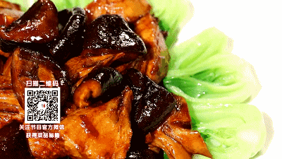 润肠通便美食之——鲁味烧双冬