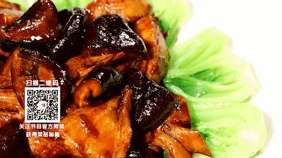 润肠通便美食之——鲁味烧双冬 商品图0