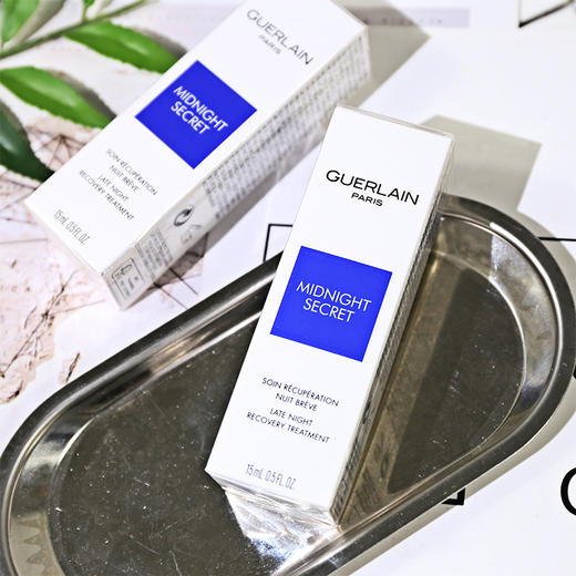 价值350 熬夜急救霜！Guerlain/娇兰熬夜霜深夜焕肤乳面霜15ml 修复+舒缓+去黄+补水 改善疲态 焕肤提亮 抗氧化 商品图2