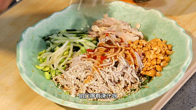 身材管理最狠的主食之——鸡丝荞麦凉面