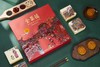 【全聚德京华尊月】月饼礼盒 700g   9枚装 包邮 商品缩略图0
