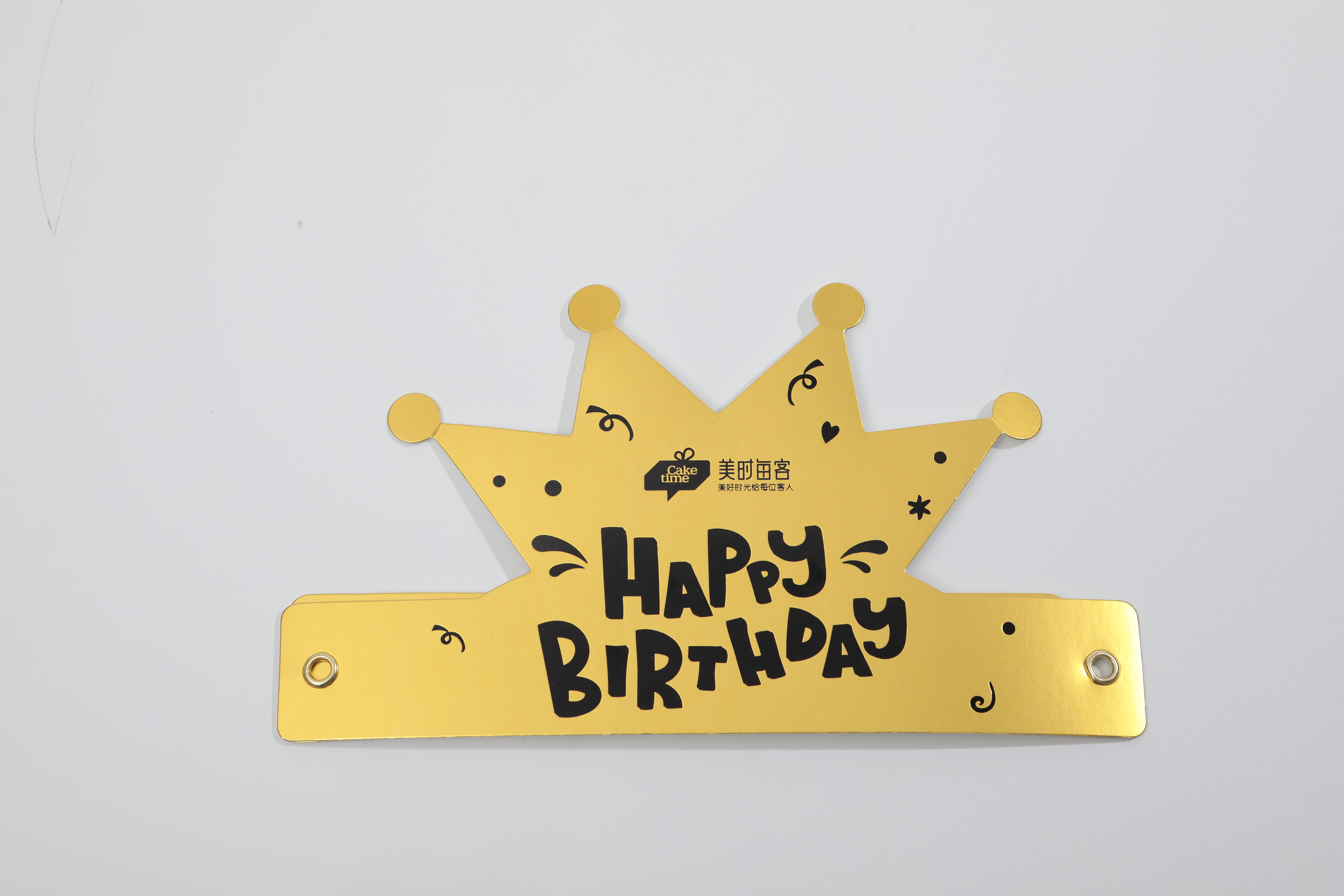 生日帽（30积分兑换）