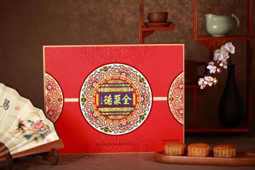 【金秋盛典月饼礼盒】全聚德广式月饼 560g 8枚装 包邮 商品图4