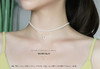 净月系列·mini珍珠 | 项链&手链 商品缩略图7