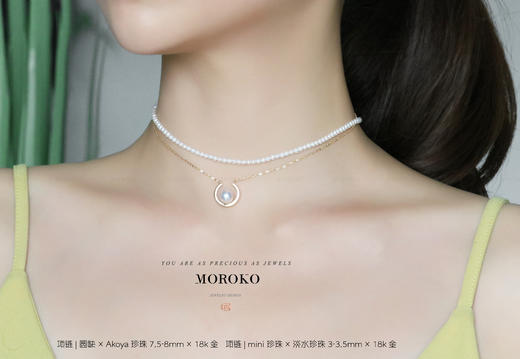 净月系列·mini珍珠 | 项链&手链 商品图7