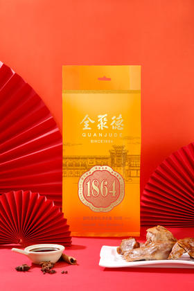 【全聚德酱鸭】熟食手撕鸭真空包装500g   秒杀专享