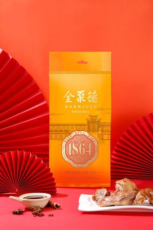 【全聚德酱鸭】熟食手撕鸭真空包装500g   秒杀专享 商品图0