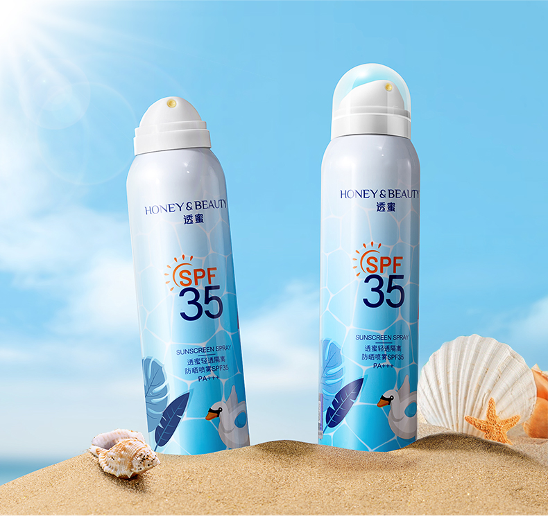 【活动价￥19.91 | 满2件减10元 满3件减20元】透蜜 轻透隔离防晒喷雾100ml（压缩瓶：不发海南，新疆，西藏）