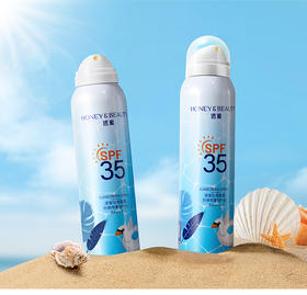 【活动价￥19.91 | 满2件减10元 满3件减20元】透蜜 轻透隔离防晒喷雾100ml（压缩瓶：不发海南，新疆，西藏）