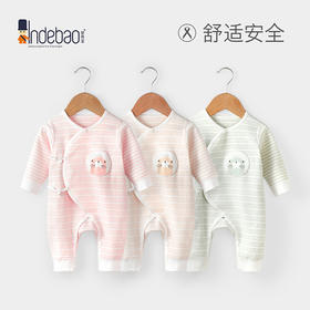 【母婴】婴得宝新生儿衣服秋无骨初生宝宝哈衣婴儿连体衣婴儿和尚绑带爬服