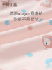 【母婴】十月结晶婴儿衣服宝宝连体衣新生哈衣初生春秋冬和尚服 商品缩略图3