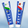 【日用百货】110克云南中草药牙膏 商品缩略图2