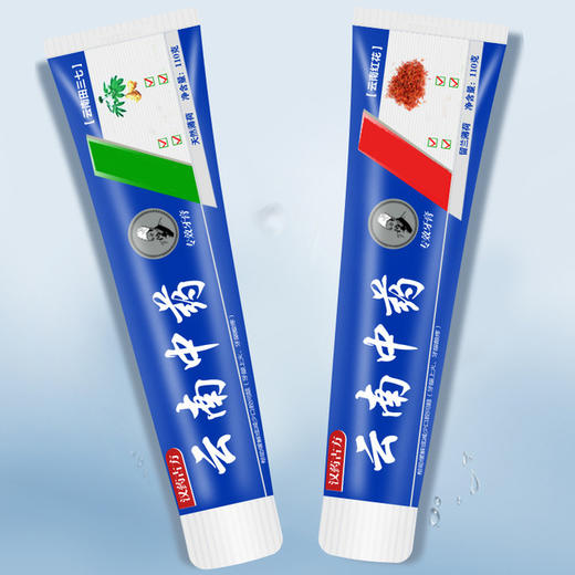 【日用百货】110克云南中草药牙膏 商品图2