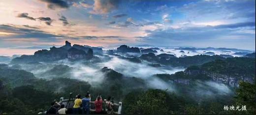 12月9日出发韶关丹霞山两天摄影 商品图3