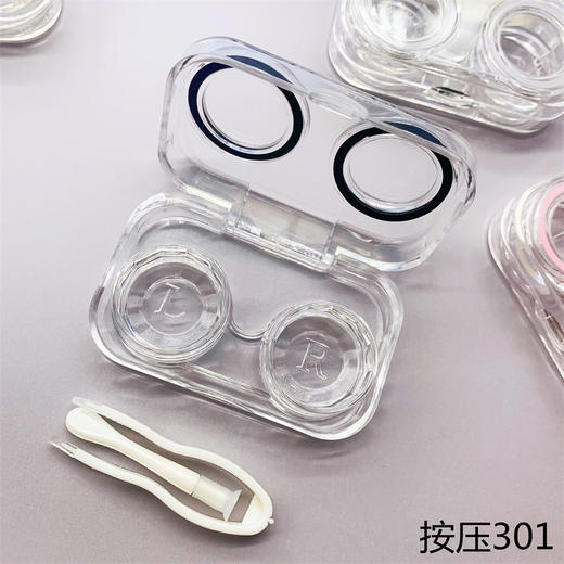 简约便携开盖即用隐形近视眼镜盒透明护理盒伴侣盒WL301 商品图3