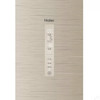 海尔（Haier）冰箱BCD-328WDGF 商品缩略图10