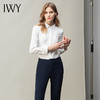 IWY/经典白色衬衫套装女工作服职业气质高端销售OL工装衬衣两件套 B0434+P11398 商品缩略图1