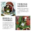 美国 Origins悦木之源 灵芝菌菇焕能强韧乳液 100ml 商品缩略图5