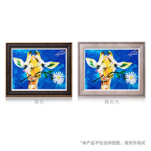 【折扣商品 不退不换】1200片 平面拼图 塑料拼图 H2390 土居虹亮- 长颈鹿, 你好 商品图2